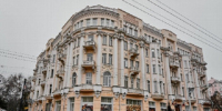 Главный корпус ЮФУ. Фото Южного федерального университета - RuffNews.Ru