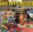 Воркута готовится отмечать День молодежи. - Муниципальный округ Воркута