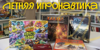 Воркута готовится отмечать День молодежи. - Муниципальный округ Воркута