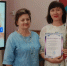 В Брянке прошло торжественное мероприятие, приуроченное ко Дню медицинского работника - Город Брянка