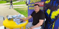 Пермяков приглашают рассказать о проблемах здравоохранения на федеральном Форуме пациентов ЛДПР - V-Kurse.Ru