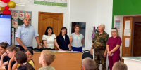JPG Файл - МВД Республики Адыгея