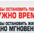 ВНИМАНИЕ, ВОДИТЕЛИ!. - Изобильненский городской округ