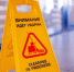 Информационная табличка на полу - UstLabInfo.Ru