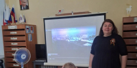 А завтра была война - Центральная библиотека им. А.С. Пушкина
