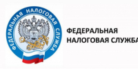 Уведомления на уплату имущественных налогов автоматически поступят на портал Госуслуг - Департамент лесного хозяйства