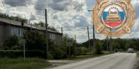 Пенсионер на "Гранте" сбил женщину в саратовском посёлке - SaratovNews.Ru