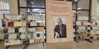 Вечер памяти Хажбекира Хавпачева - Кабардино-Балкарская правда