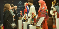 Воронежские народные костюмы восхитили участников форума «АНТИЦИКЛОН – 2026», - Центр народного творчества и кино
