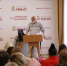 =IMG_0210_1 - OrelTimes.Ru