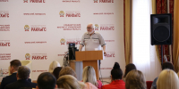 =IMG_0210_1 - OrelTimes.Ru