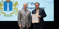 . - Областной центр специализированных видов медпомощи
