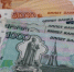Работодателя из Мурманска могут оштрафовать за сокрытие травмы - SeverPost.ru