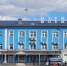 Синоптики Заполярья обещают тёплую погоду на выходных - SeverPost.ru