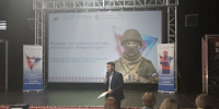 «Второй старт»: в Туле впервые провели конкурс профмастерства для ветеранов СВО - ИА Тульская служба новостей