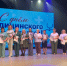 Поздравляем с наступающим Днём медицинского работника!. - Город Новодвинск