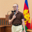 JPG Файл - КрУ МВД России