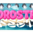 В Тольятти отменен ежегодный фестиваль Hydrostroy Fest - TltGorod.Ru
