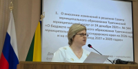 В Туапсинском округе прошла внеочередная сессия Совета депутатов - Туапсинский муниципальный округ