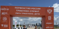i.jpg - SMI44.Ru