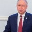 Беглов: в Санкт-Петербурге снизилась общая заболеваемость наркоманией - Spbdnevnik.ru