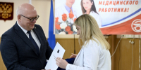 Сегодня глава ЗАТО Владимир Евменьков поздравил военных медиков - Город Североморск