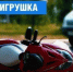 Screenshot_20260619_174136_com_yandex_browser_YandexBrowserMainActivity.jpg - ОМВД Адамовского района 