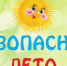 0B8GwVUWHVkgQs8xu8PB28YG3gGPlPi1.png - ОМВД Адамовского района 