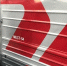 Фото: News29 - News29.Ru