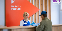 Работа на селе: в Усть-Вымском районе по заработку среди свободных вакансий лидируют железнодорожники и газовики - ИА Комиинформ