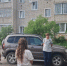 Создан ТОС «Комфорт» - MyOmutninsk.Ru