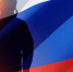 Фото: Hamara/Shutterstock/Fotodom - Ямал-Медиа