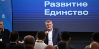 67ba0c31-55e4-4290-b607-50ec5d2b312c.jpg - Ахтынский район