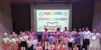 19.06.2026 | Звезды на ладошках: в Селижарово прошел муниципальный фестиваль детского творчества - Министерство образования