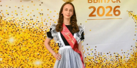 Мария Чудинова стала третьей двухсотбалльницей Оренбуржья - Газета Оренбуржье