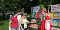 Фото: https://www.penza-gorod.ru/ - Penza-Post.Ru