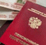 Квартира в надежных руках: что выбирают россияне вместо дарения и завещания - KrasnodarMedia