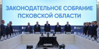 XwuctED8dUbJctJyFgXraDsGBoPjGObfTZnXyeMoz-PDEzZakQOUgwV7XLbK5JIPas1Okhfai8sZqbkAZTo9TFhq.jpg - Избирательная комиссия