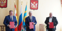 В Новой Калитве Россошанского района сегодня подписаны трехсторонние соглашения между властью и социально ответственным бизнесом.. - Россошанский район