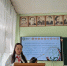 Успешная защита выпускных квалификационных работ студентов-дефектологов - ТувГУ
