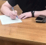 У волжанина конфисковали иномарку за повторную пьяную езду - Газета Ваш Новый День