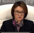 После волны слухов Набиуллина рассказала о своем здоровье - Кубанские Новости