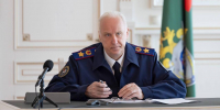 Глава СК поручил доложить о расследовании ранения подростка в Новосибирской области - Gorsite.Ru