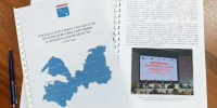 Александр Дрозденко обсудил противодействие коррупции в Ленобласти - 47Channel.Ru