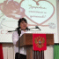 --wM4UMmjJYlVr3Xk31VSvEjOG3c1TAUHTRIIg8nhbOH3Q_0kKcTyJvgEWdtSDMmTicSFQmZeaP4IIeJkkcupNbQ.jpg - Администрация МР Кизлярского