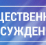 i (2) - Администрация г. Слободской