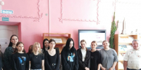 Нажмите для просмотра в полном размере... - Городская библиотека
