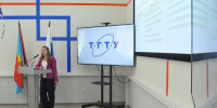 В ТГТУ дан старт акселерационной программе «ЦИФРАПРОМ» - ТГТУ