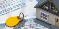 Уважаемые жители Новолакского района! - Сетевое издание Голос времени