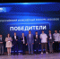 Всероссийский инженерный конкурс — 25/26: подведены итоги масштабного состязания инженеров будущего - НИЯУ МИФИ